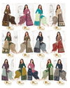 Khushi Vol 73 By Mayur Daily Wear Cotton Dress Material Wholesalers In Delhi
